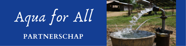 Aque for all